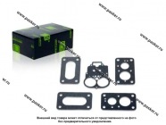 Прокладки карбюратора 2101 TRIALLI GZ 102 7010|Код 72306