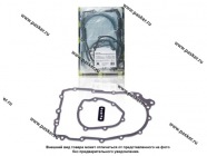 Прокладки для ремонта набор КПП 2110 TRIALLI GZ 105 7016|Код 72327