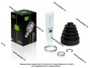 Пыльник ШРУСа Renault Duster наружный TRIALLI в сборе CR FG 0904|Код 72386