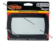 Зеркало на солнцезащитный козырек Garde ZSM1391|Код 72426
