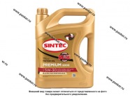 Масло SINTEC  5W30 Premium 9000 API SL/CF ACEA A3/B4 5л по цене 4л син АКЦИЯ|Код 72429