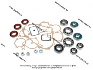 Ремкомплект раздаточной коробки 2123 Chevy Niva Н/О LSA  после 2010|Код 72442