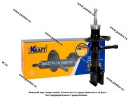 Амортизатор 2190 Granta Калина 2 передний KRAFT левый в сборе KT 073577|Код 72452
