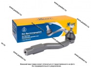 Рулевой наконечник LADA Vesta левый  KRAFT KT 032321|Код 72588