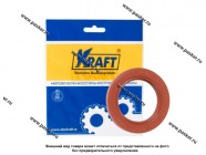 Сальник распредвала LADA Largus 16кл KRAFT KT 885228|Код 72624