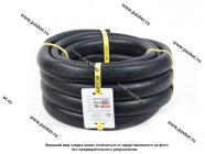 Шланг маслобензостойкий МБ 32*41.5-0.63МПа 1м ANDYCAR Н33-10 [упаковка 10 м]|Код 7268