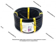 Шланг для охлаждающей жидкости АС 8*15-0.63МПа/EPDM 1м ANDYCAR Н23-10 [упаковка 10 м]|Код 7269