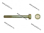 Болт М10х95 крепления маятника и рулевой колонки 2101-3401155|Код 727