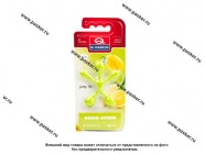 Ароматизатор Dr.Marcus Lucky Top Green Citrus|Код 72712
