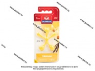 Ароматизатор Dr.Marcus Lucky Top Fresh Vanilla|Код 72713