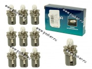 Лампа 24V 1.2W B8.3d BAX10s Nord YADA с патроном [упаковка 10 шт.]|Код 72892