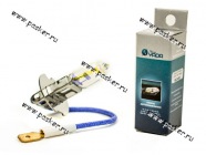 Лампа галоген 24V H3 70W Pk22s Nord YADA RAINBOW всепогодная|Код 72935