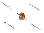 Гайка М8 приемной трубы 2101-08 омедненная 2108-1203019|Код 730