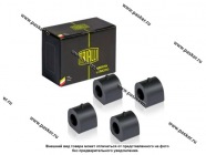 Втулки стабилизатора 2101-07 TRIALLI 4шт RB 0130|Код 73015