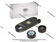 Ремень генератора+1 ролик Renault Logan Sandero 16кл/с 2010г 8кл с конд с ГУР TRIALLI GD 735|Код 73095