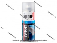 Грунтовка KUDO 1К цинконаполненный 520мл KU-2301 аэрозоль|Код 73139