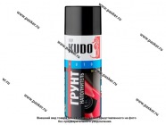 Грунтовка KUDO 1К 520мл черная KU-2203 аэрозоль|Код 73140