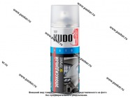 Грунтовка KUDO 1К эпоксидная 520мл аэрозоль|Код 73142