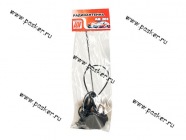 Антенна Antei АМ-203 на магните наклонная|Код 7321