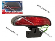 Стоп-сигнал дополнительный  Antei 221|Код 7322