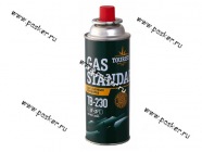 Баллон газовый пропанбутановый 220гр цанговый Стандарт до -20|Код 73301