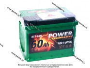 Аккумулятор POWER 60Ач EN600 242х175х190|Код 73310