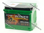 Аккумулятор POWER 60Ач EN600 242х175х190 обр/п|Код 73311