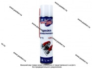 Смазка Диэлектрическая  АвтоПаскер для электроконтактов 400мл аэрозоль|Код 73517