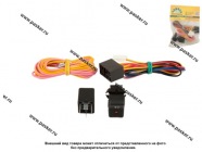 Комплект для подключения п/т фар 2121 2131 2106 BESTPARTS BPCK2121|Код 73530