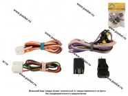 Комплект для подключения п/т фар 2123 Chevrolet Niva BESTPARTS BPCK2123|Код 73537