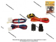 Комплект для подключения п/т фар LADA NIVA Travel BESTPARTS BPCK2123FL|Код 73541