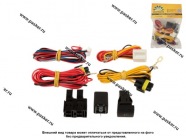 Комплект для подключения п/т фар 2190 Granta BESTPARTS BPCK2190|Код 73543