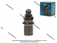Болт регулировки клапанов с гайкой и втулкой 2101 (8шт)|Код 73693