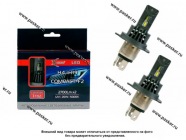 Лампа светодиод 12V H4/H19 Xenite COMPACT-F2 5000К 2700Lm 2шт 1009693|Код 73720