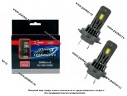 Лампа светодиод 12V H7/H18 Xenite COMPACT-F2 5000К 3200Lm 2шт 1009692|Код 73721