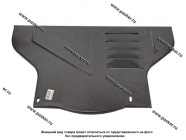 Брызговик двигателя (экран шумоизоляционный) 2123 Chevrolet Niva|Код 73729