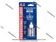 Клей фиксатор резьбы FILL inn разъемный синий 10мл FLP320|Код 73772