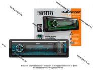 Автомагнитола MYSTERY USBх2/Bluetooth цифровой процессор DSP MAR-866DBT|Код 73832