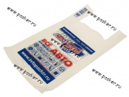 Пакет майка АвтоПаскер|Код 73968