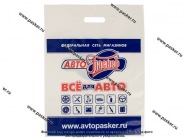 Пакет с вырубной ручкой АвтоПаскер|Код 73969