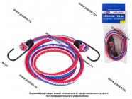 Крепеж груза Резинка  АвтоПаскер 100см 6мм|Код 7398