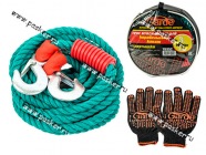 Трос буксировочный  3т Garde крюки 4,5м корабельный канат в сумке + перчатки TB352|Код 74071