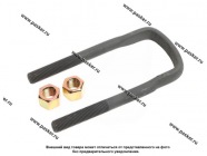 Стремянка УАЗ-315195 рессоры задней L=155мм М14х1.5мм кованая в сборе MEGAPOWER|Код 74148