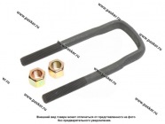 Стремянка УАЗ-469 рессоры передней L=165мм М14х1.5мм усиленная в сборе MEGAPOWER|Код 74153