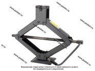 Домкрат ромбический винтовой универсальный Воронеж/Елец ЕВРО высокий под трещотку 2100кг 150-450мм|Код 74163