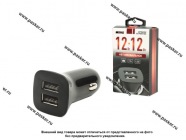 Разветвитель прикуривателя на 2 USB 5В 2.1А/5В 2.1А WIIIX UCC-2-15B|Код 74176