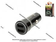 Разветвитель прикуривателя на 2 USB 5В 2.1А/5В 2.1А WIIIX UCC-5-2-01-ANT|Код 74177