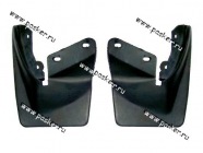 Брызговики задние 2110 Балаково|Код 7418