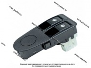 Блок переключателей стеклоподъемников Газель Бизнес, НЕКСТ, УАЗ Патриот 3302.3709060-01 без зеркал|Код 74183