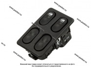 ВК электростеклоподъемников 2110 ЛУЧ блок 2 клавиши 181.3763-00|Код 74216